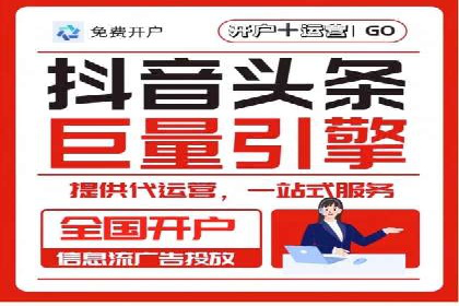充值高返点案例：月入过万的秘密