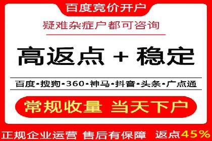 代理开户成功案例分享